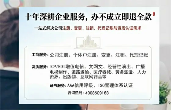 齐齐哈尔<a href='https://www.tazcjz.cn/'>医疗器械二类经营备案证</a>办理全攻略：我的亲身经历与实用建议