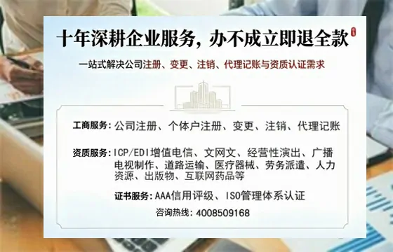 齐齐哈尔<a href='https://www.tazcjz.cn/'>药品经营许可证</a>办理全攻略:用处、流程与避坑指南
