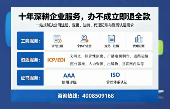 齐齐哈尔<a href='https://www.tazcjz.cn/'>药品经营许可证</a>办理全攻略:用处、流程与避坑指南