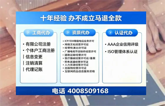 齐齐哈尔办理<a href='https://www.tazcjz.cn/'>食品经营许可证</a>的用途、流程及费用详解