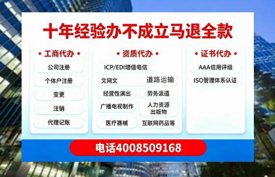 齐齐哈尔办理<a href='https://www.tazcjz.cn/'>食品生产许可证</a>的用途、流程及费用全解析