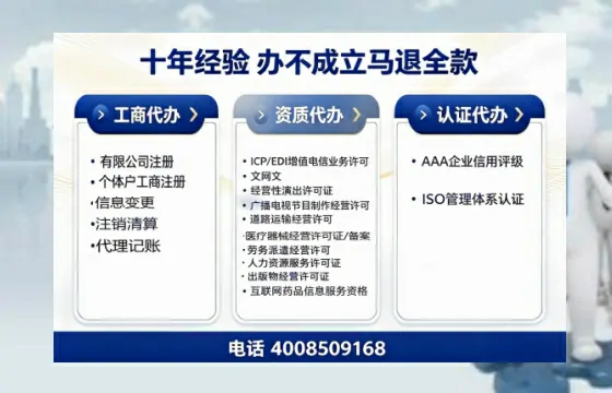 齐齐哈尔办理<a href='https://www.tazcjz.cn/'>食品生产许可证</a>的用途、流程及费用全解析