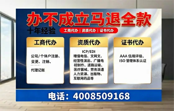 齐齐哈尔办理<a href='https://www.tazcjz.cn/'>食品经营许可证</a>的用途、流程及费用详解